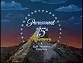 Version du logo précédent pour le 75e anniversaire du studio