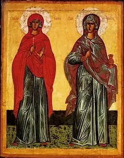 Avec Anastasie d'Illyrie (à droite), XVe&nbsp;siècle, Musée Russe, Saint-Pétersbourg.