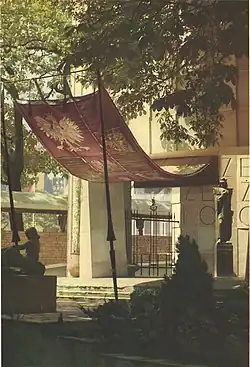 Pavillon de la République polonaise à Paris (1937)