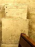 Dalle funéraire d'Antoinette Auger.