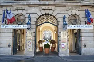Entrée.