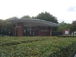 Parc Kellermann.