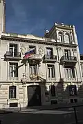 No 8 : délégation permanente de la fédération de Russie auprès de l'UNESCO.