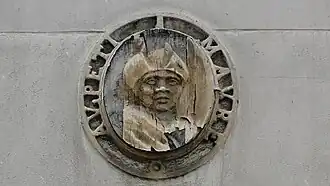 Enseigne de l'ancien cabaret Au petit Maure au no&nbsp;26.