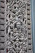 Paris, rue du Bac 26, grille en fonte