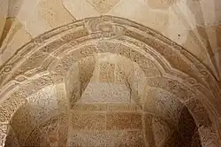 Arc trilobé