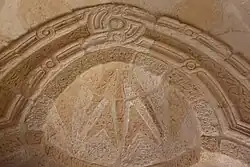 Arc trilobé