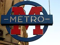 Signal unique inspiré du métro de Londres.