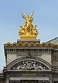 L'Harmonie par Charles Gumery.