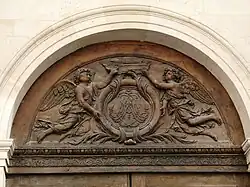 Le tympan.