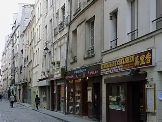 Voir la photo.