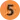 (5)