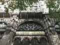 Entrée de la cour de Paris