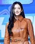 Park Ju-hyun, journaliste et acolyte du héros.