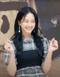 Park Gyu-young dans le rôle de l'héroïne Kim Dali.