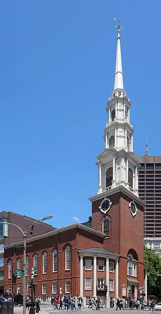 Image illustrative de l’article Park Street Church