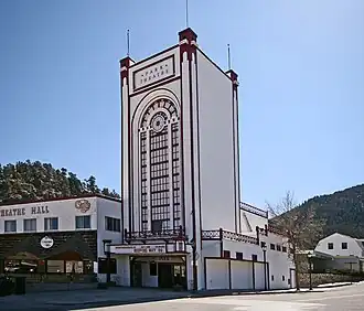 Le Park Theatre, une salle de cinéma.