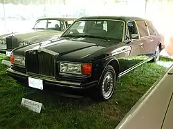 Touring Limousine.