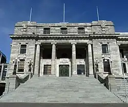 Entrée principale.
