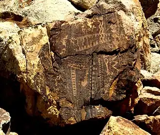 Comté d'Iron (Utah)