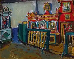 Intérieur.