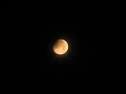 Éclipse partielle vue de Nankin à 18&nbsp;h&nbsp;25&nbsp;UTC.