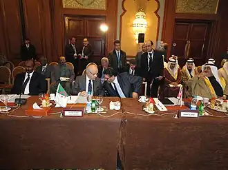 Image illustrative de l’article Conférence internationale des amis de la Syrie