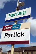 Affichage bilingue à Partick.