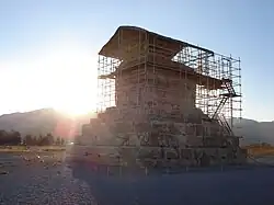 Rénovation du mausolée de Cyrus.