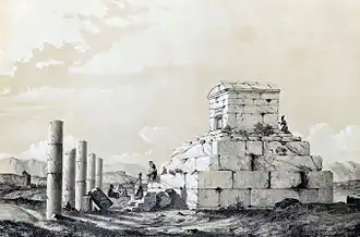 Pasargades par Eugène Flandin, 1840