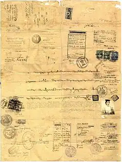 Passeport
