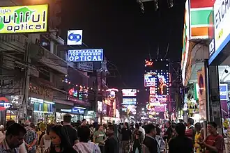 Image illustrative de l’article Walking Street