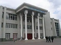 Le théâtre Ayimaoutov
