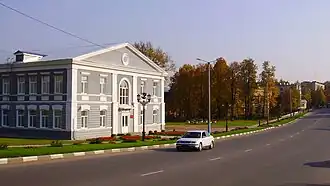 Pavlovo