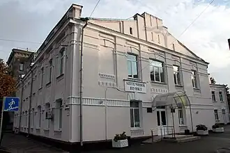 2 classée