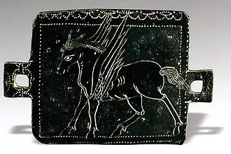 Plaque de bronze de l'époque Parthe représentant Pégase ; découverte dans le Khouzestan.