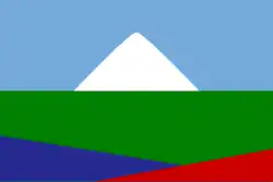 Drapeau pehuenche