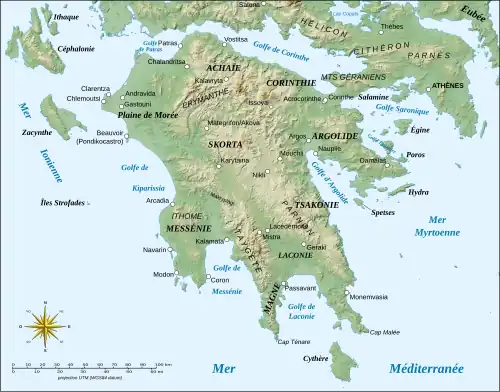 carte moderne