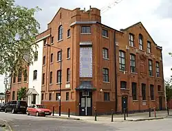 The People's Hall, Freston Road