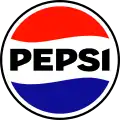 Logo actuel révélé en mars 2023; lancé officiellement le 23 août de la même année.