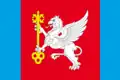 Drapeau de Raïon de Krasnoperekopsk