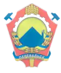Blason de Perevalsk