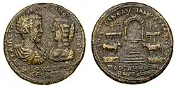 Monnaie de bronze, avers : double portrait, revers : image de monument