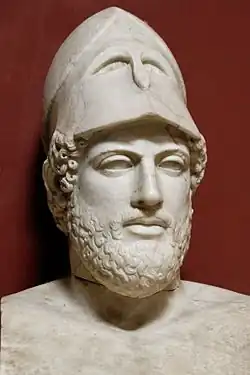Buste de Périclès avec casque corinthien, copie romaine d'après un original grec d'environ 430 av. J.-C.