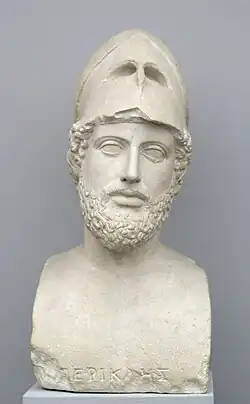Périclès.
