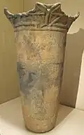 Jarre profonde, ouverture de type « couronne », 3500-2500 : Jōmon Ancien et Moyen. Décor cordé et modelé. H. 69,8&nbsp;cm. MET.
