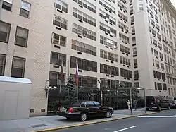 Mission permanente auprès des Nations unies à New York.