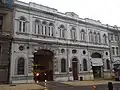 Pompiers de Punta Arenas