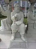 Omar Khayyam.