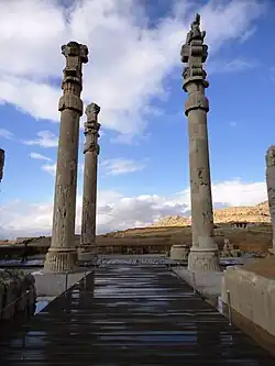 Ruines de Persépolis